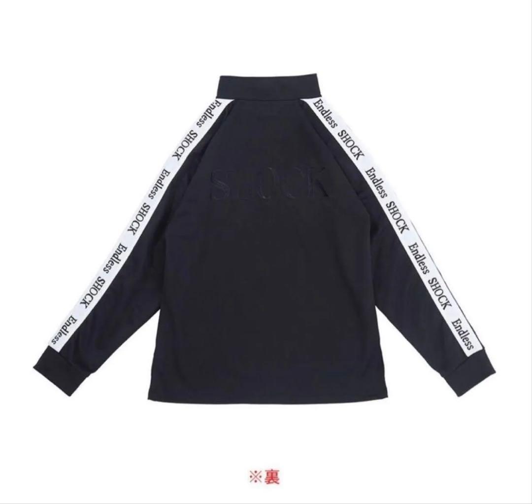 [新品]Endless SHOCKジャージ　Lサイズ
