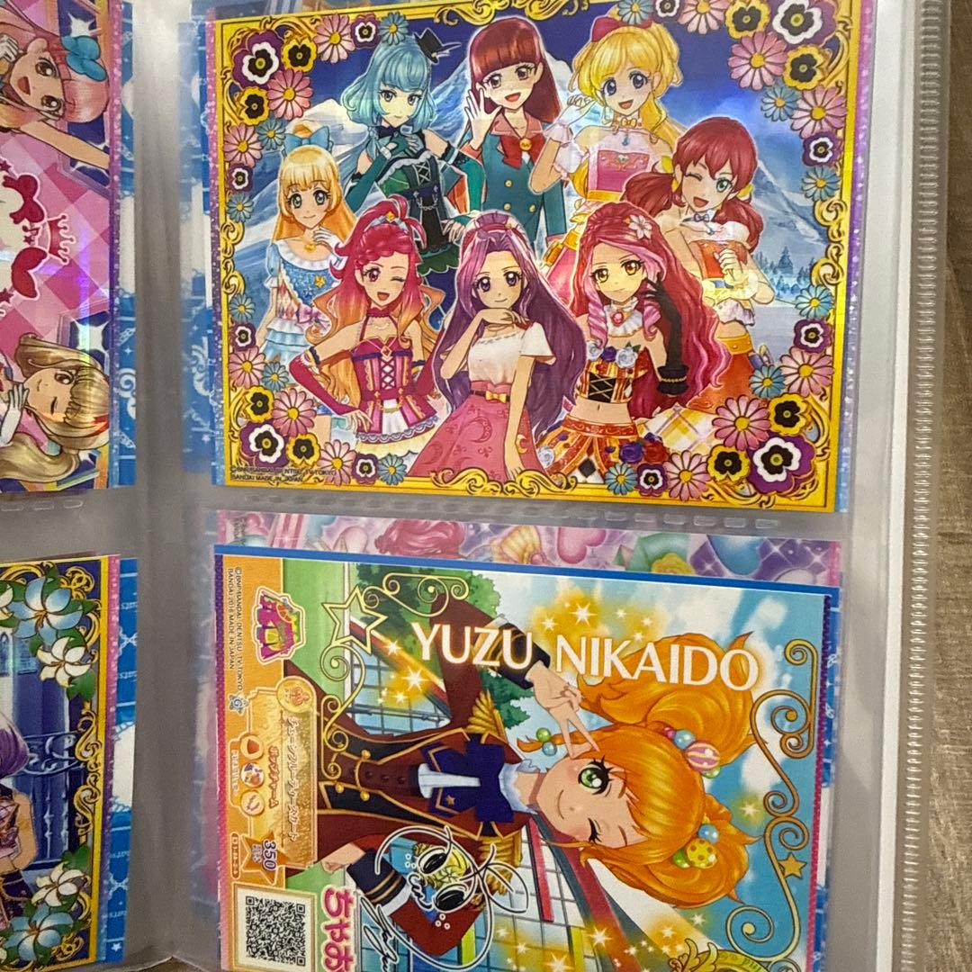 アイカツ　アイカツフレンズ　アイカツカード
