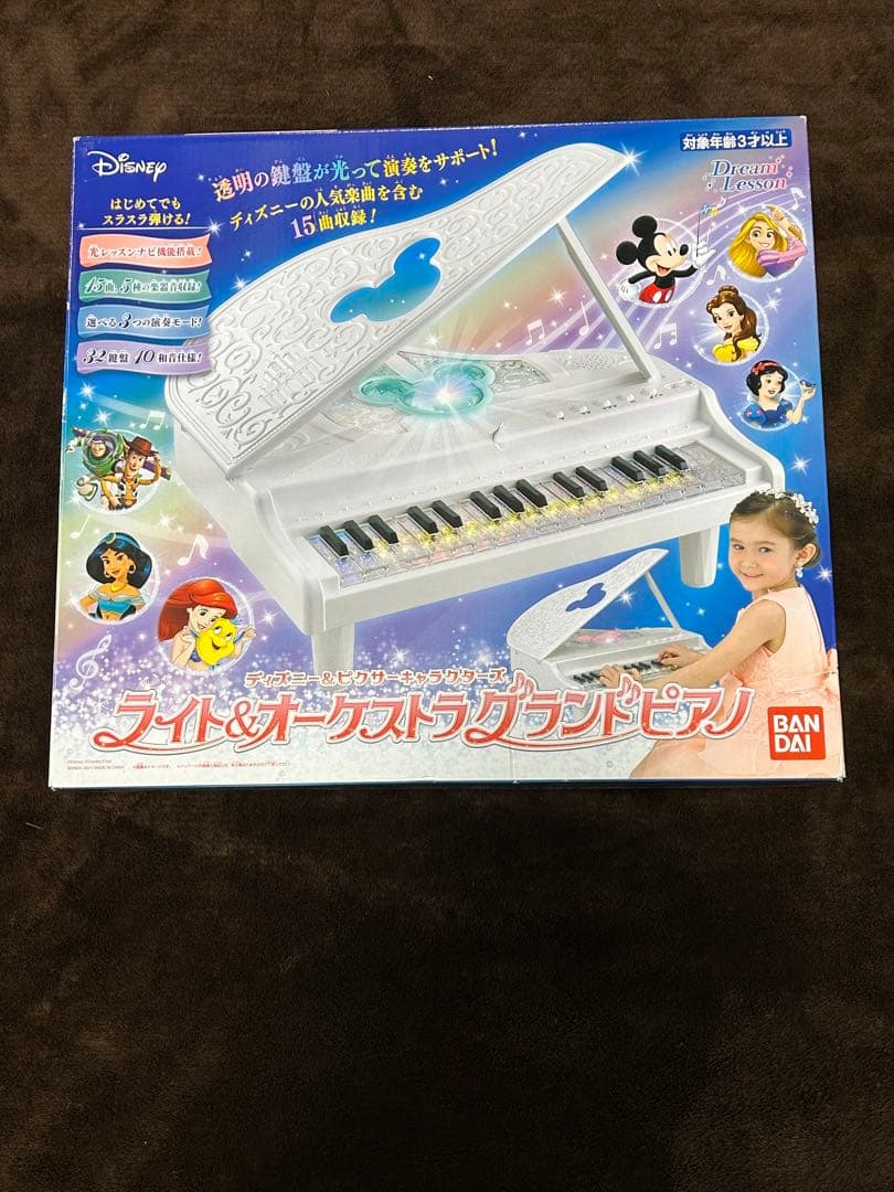 【使用品】ディズニー&ピクサーキャラクターズ ライト&オーケストラグランドピアノ