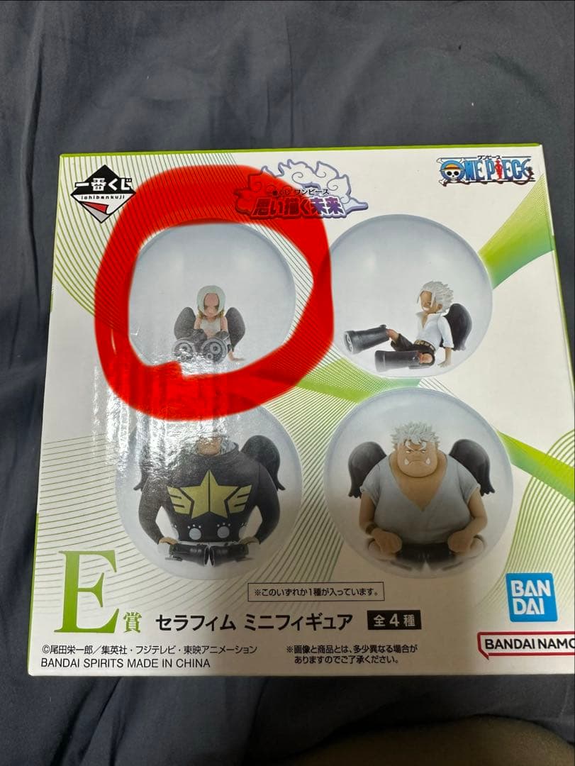 ワンピース一番くじ　思い描く未来　フィギュアセット