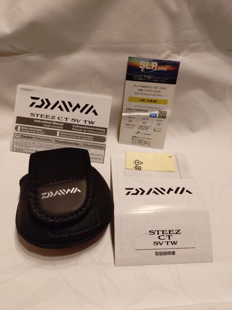 【新品未使用】 ダイワ スティーズCT SVTW 700XHL ベイトリール