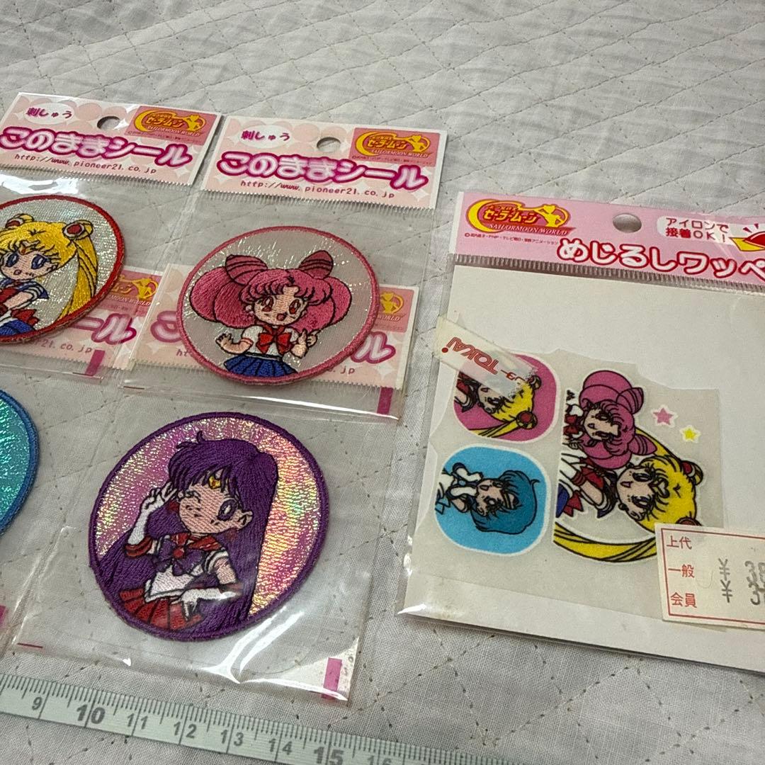 セーラームーン ワッペン セット