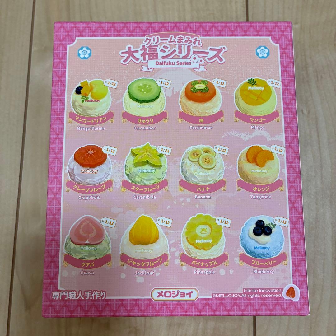 Mellojoy メロジョイ　大福　ブルーベリー　スクイーズ