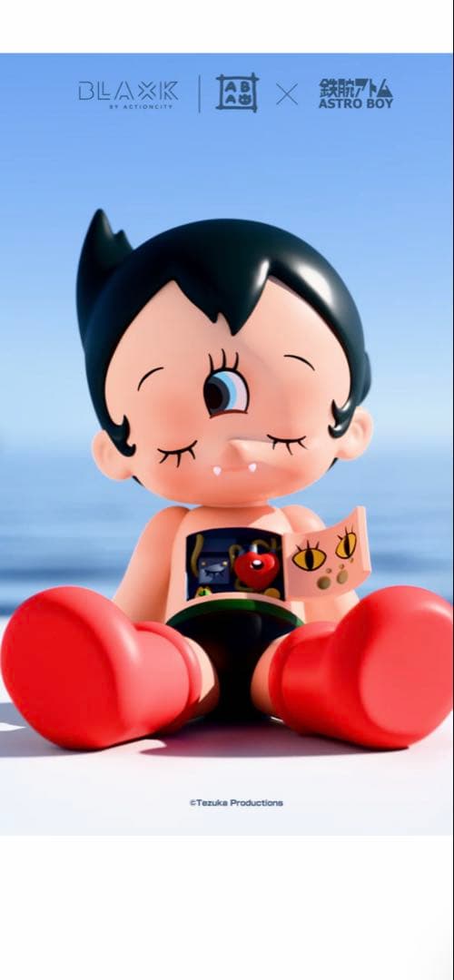 ASTRO BOY feat. ABAO ソフビ　鉄腕アトム