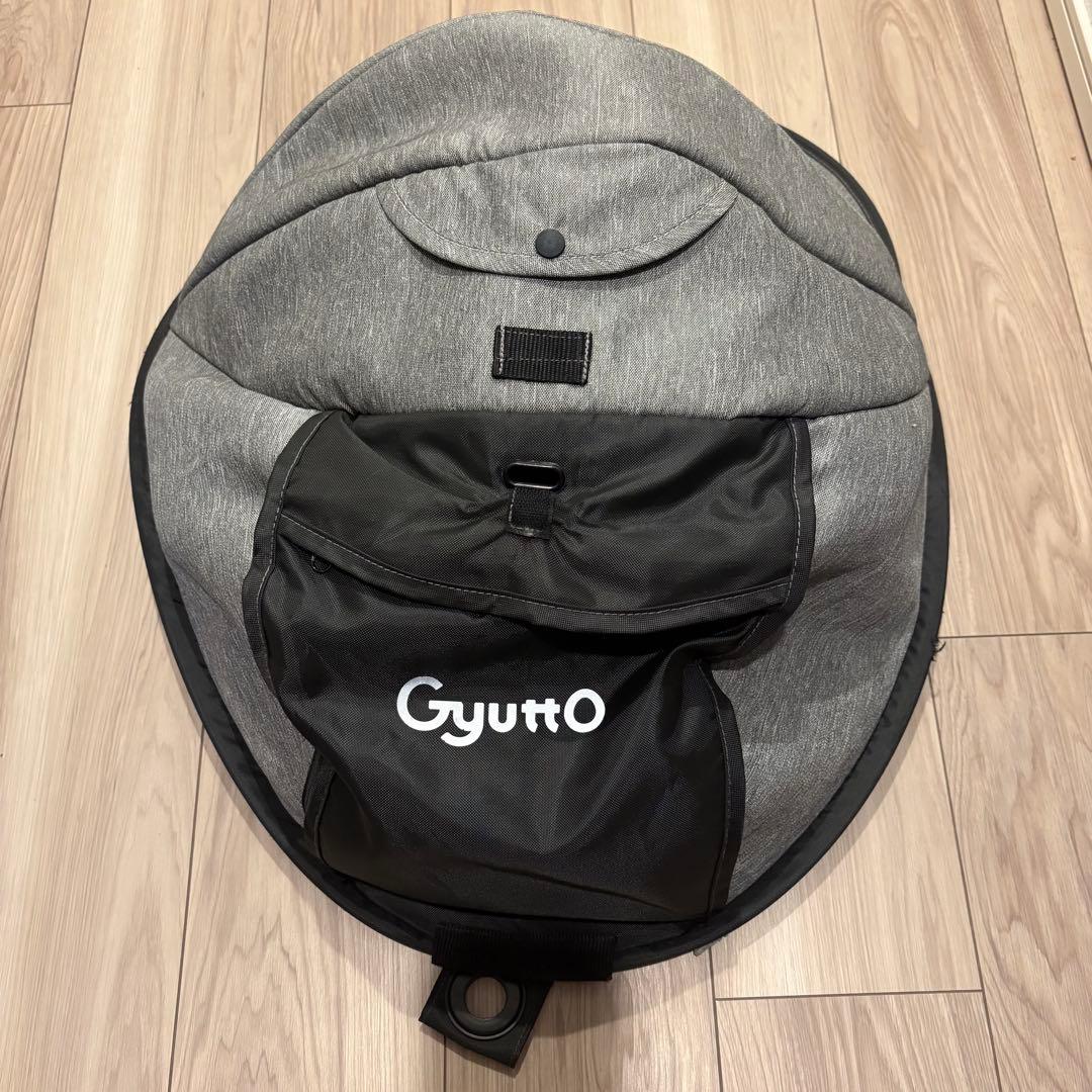 Gyutto 後ろ乗せチャイルドシートカバー　リアカバー