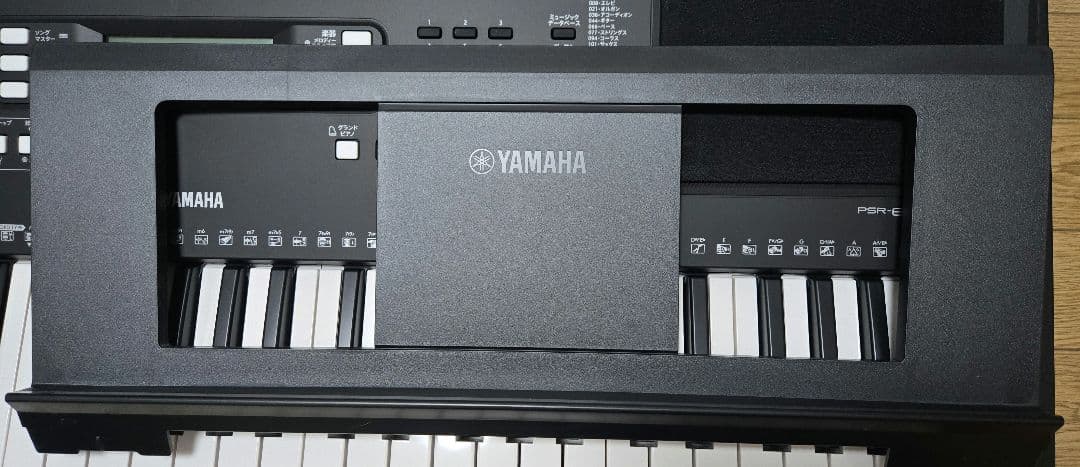Yamaha PSR-E373 電子キーボード　ヤマハ