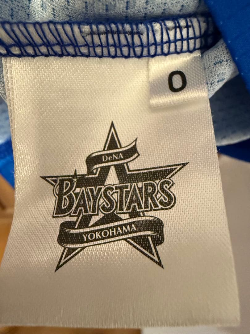横浜DeNAベイスターズ 筒香嘉智　レプリカユニフォーム　ビジター Oサイズ