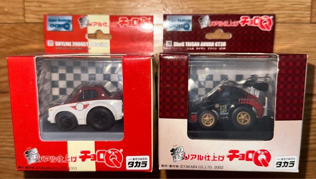 【未開封】チョロQシリーズ 超リアル仕上げ RG-Q セット