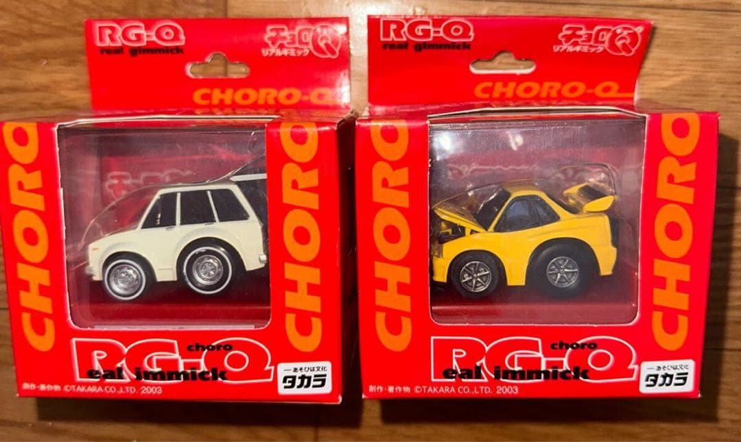 【未開封】チョロQシリーズ 超リアル仕上げ RG-Q セット