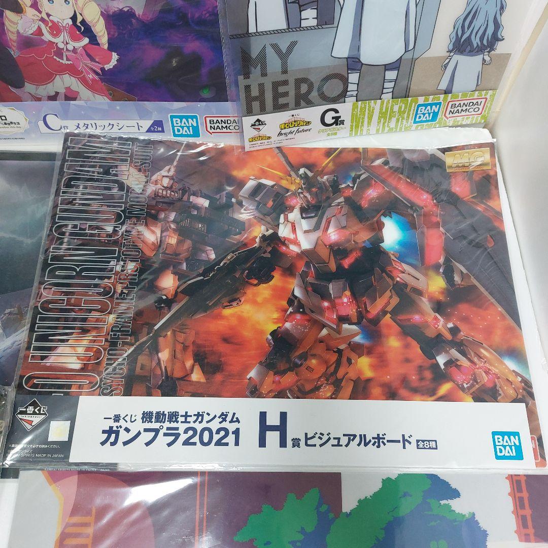 一番くじ メタリックシート　クリアポスター　アクリルバネルハンドタオルまとめ売り