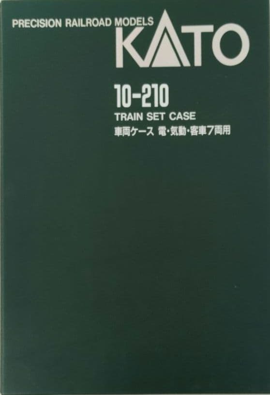 鉄道模型 185系200番台 国鉄特急色 　　　7両セット 訳あり品！！