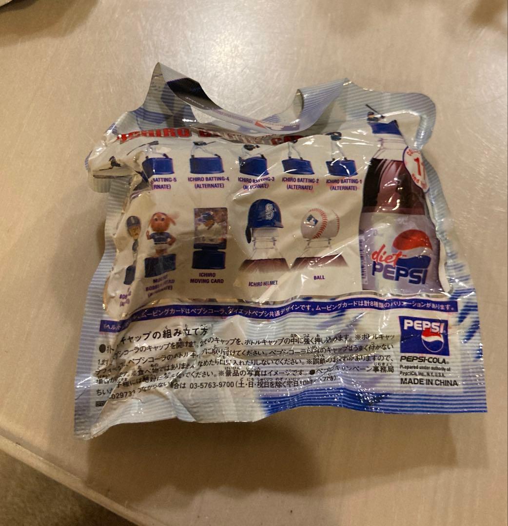 イチロー　ペプシ マリナーズ ボトルキャップ PEPSI 26種+未開封10個