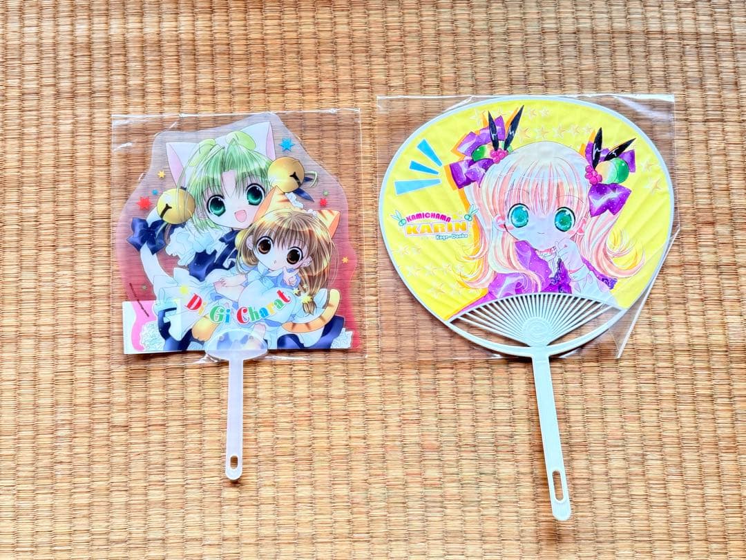 デ・ジ・キャラット ぴたテン かみちゃまかりん 色々まとめ売り コゲどんぼ