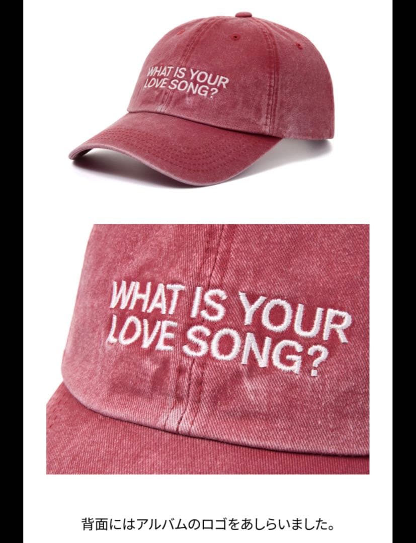 BTS バンタン POPUP BALL CAP 帽子 赤