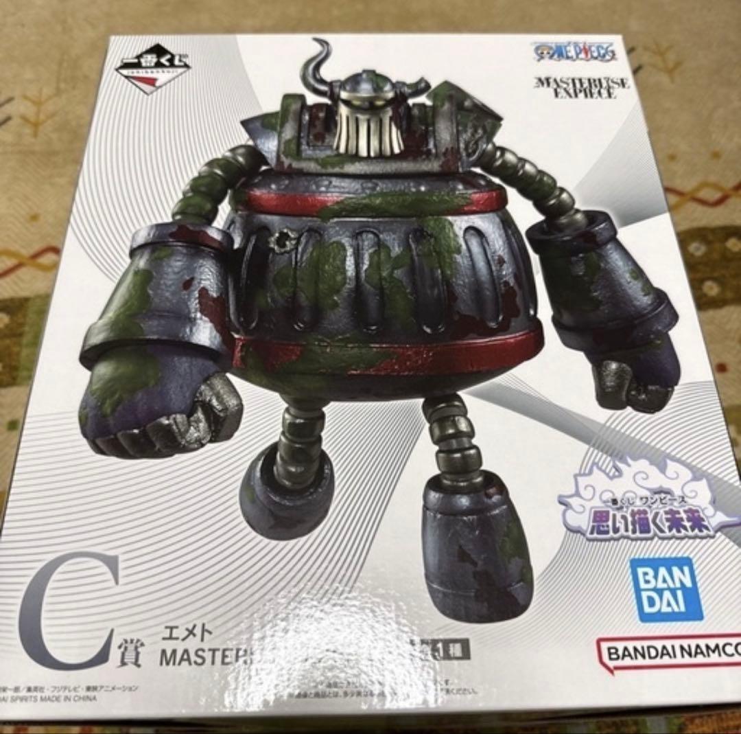 バンダイ ワンピース エメトマスター フィギュア