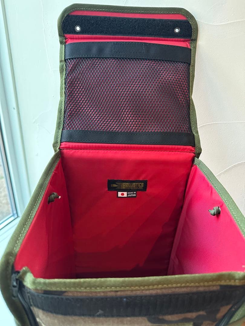 【BALLISTICS 】 XL LANTERN BOX (WL CAMO)