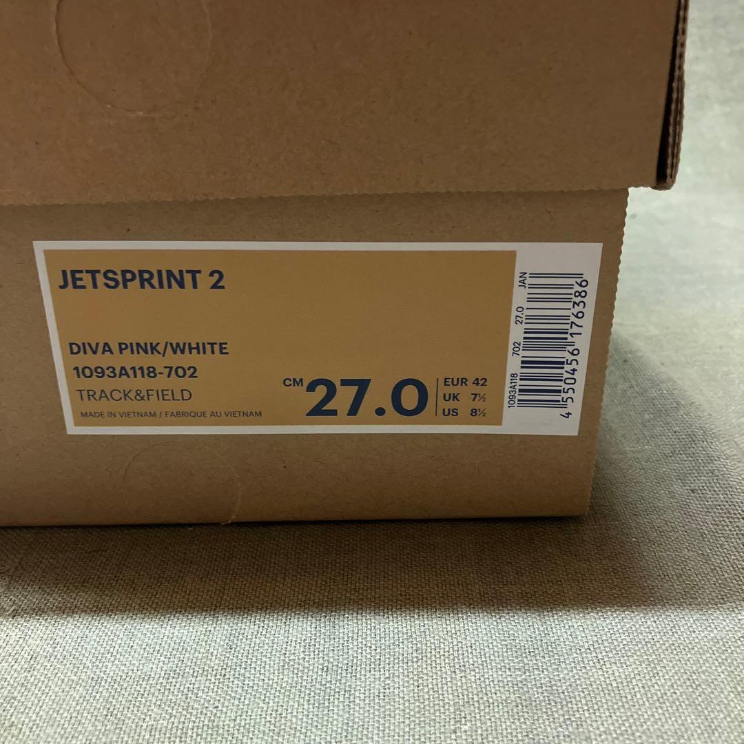 【新品未使用】27cm asics アシックス JETSPRINT2