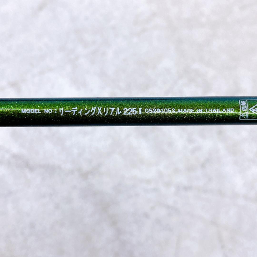 Daiwa ダイワ LEADING-X REAL 225 I 船竿