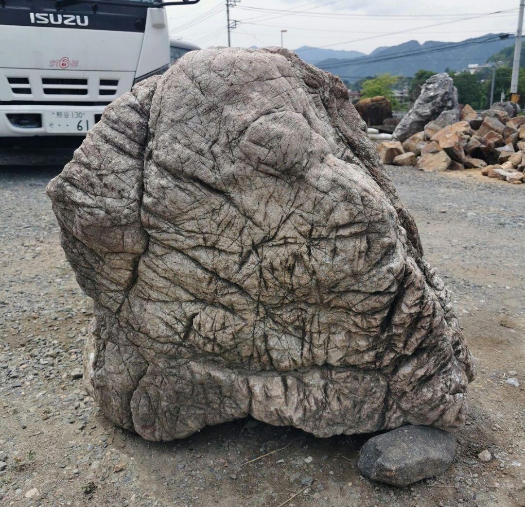 秩父産　鎧石　285キロ　庭石　石　石材 庭　坪庭　ガーデニング