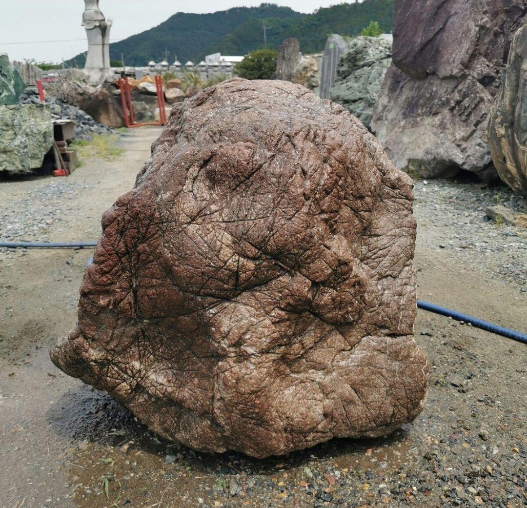 秩父産　鎧石　285キロ　庭石　石　石材 庭　坪庭　ガーデニング