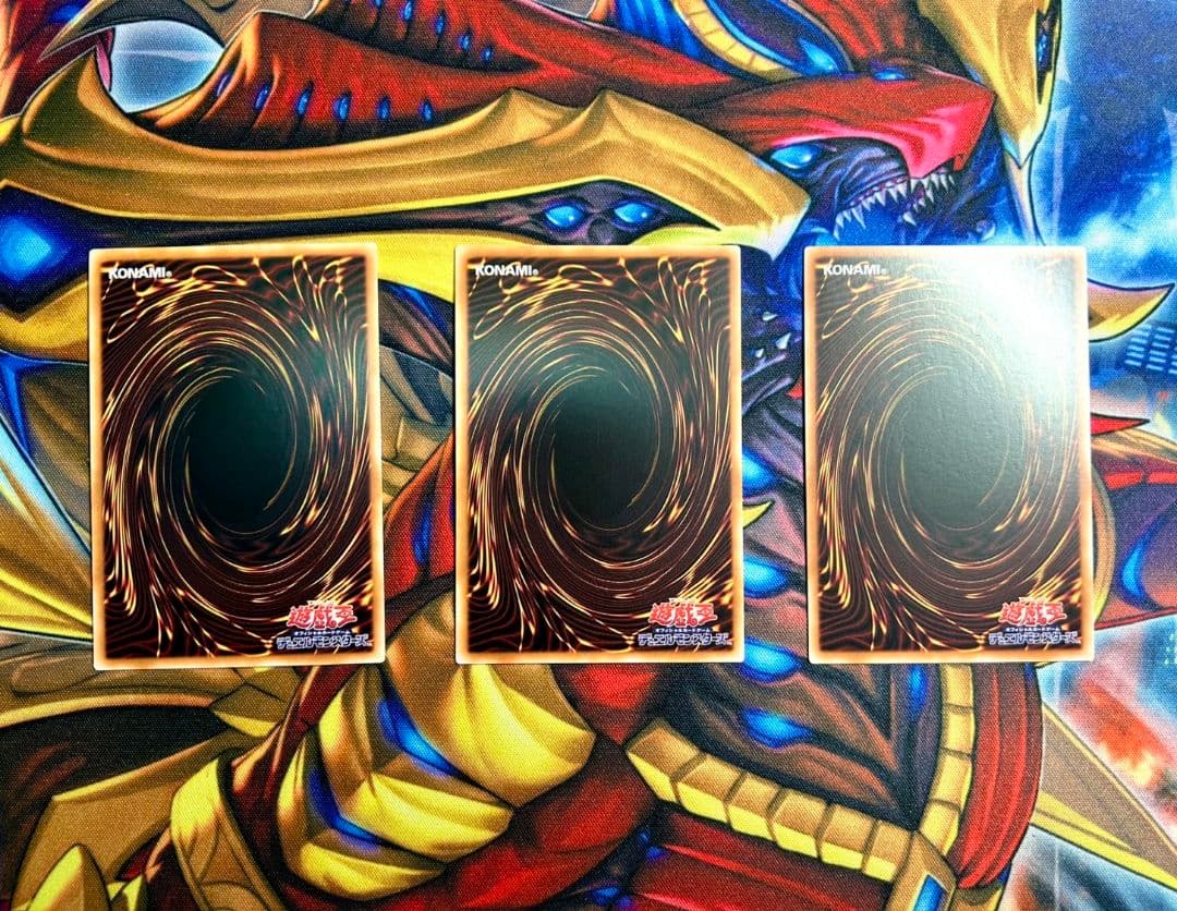 【即日発送】　《魔術師の弟子ブラックマジシャンガール》　ウルトラ　3枚