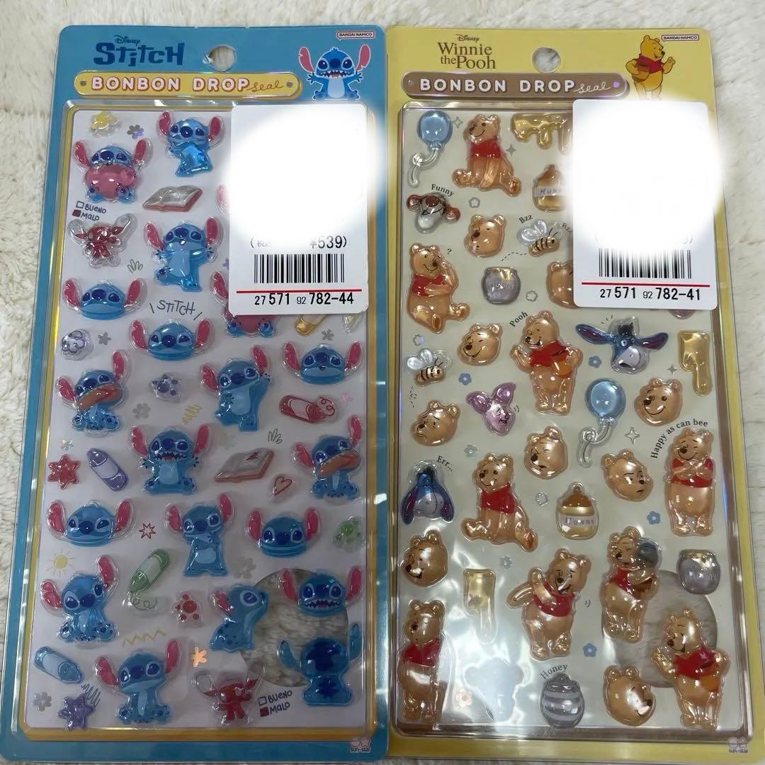 【全て正規品 】ボンドロ＆うるちゅる＆タイルシール 18点セット☆早い者勝ち