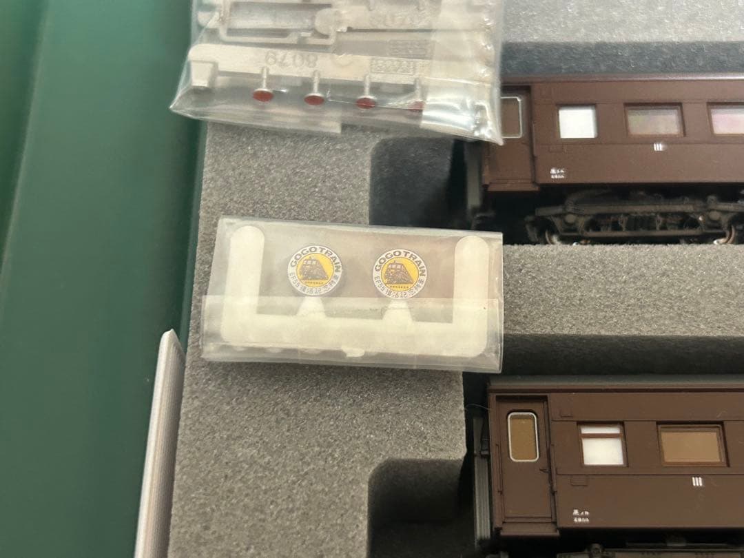 鉄道模型　Nゲージ　KATO 10-1805 高崎運転所　旧型客車　7両　43系