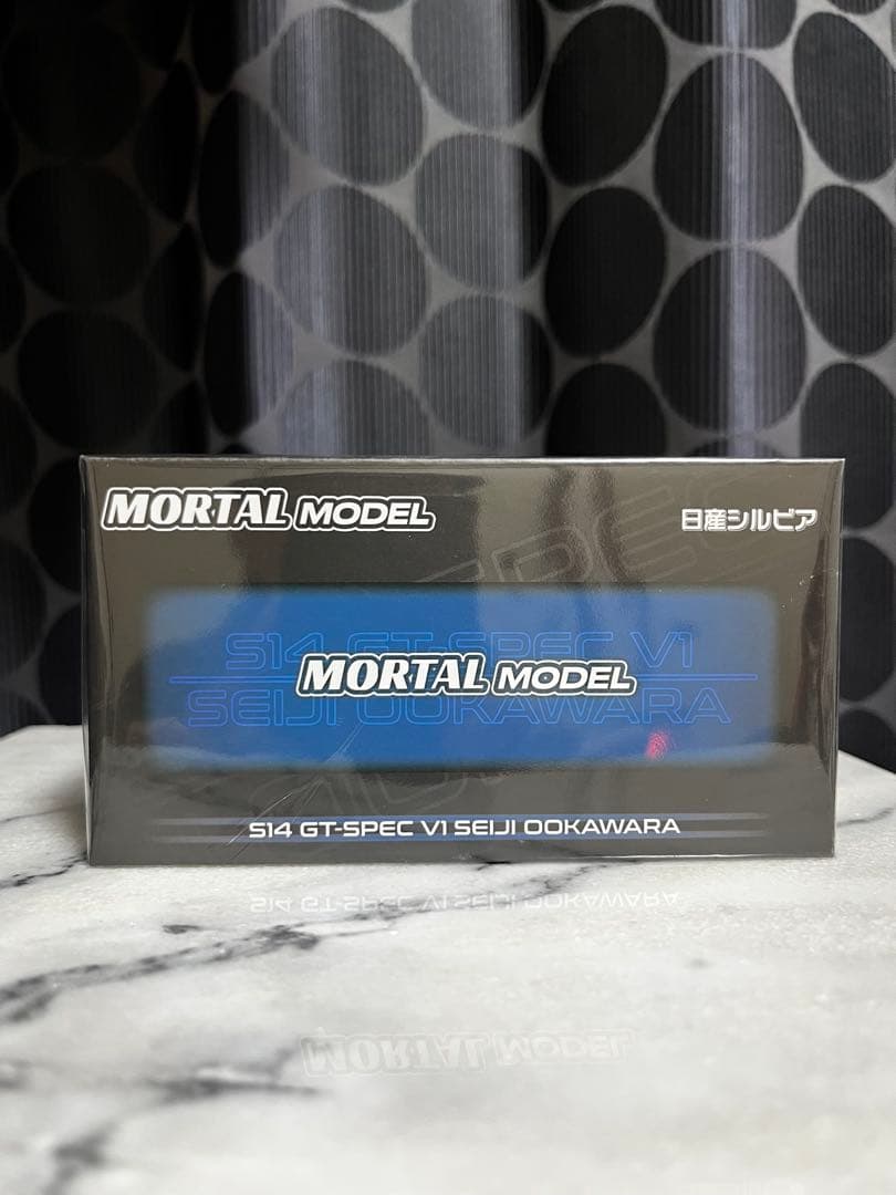 MORTAL 日産 シルビア S14 GT-SPEC V1 ブルー