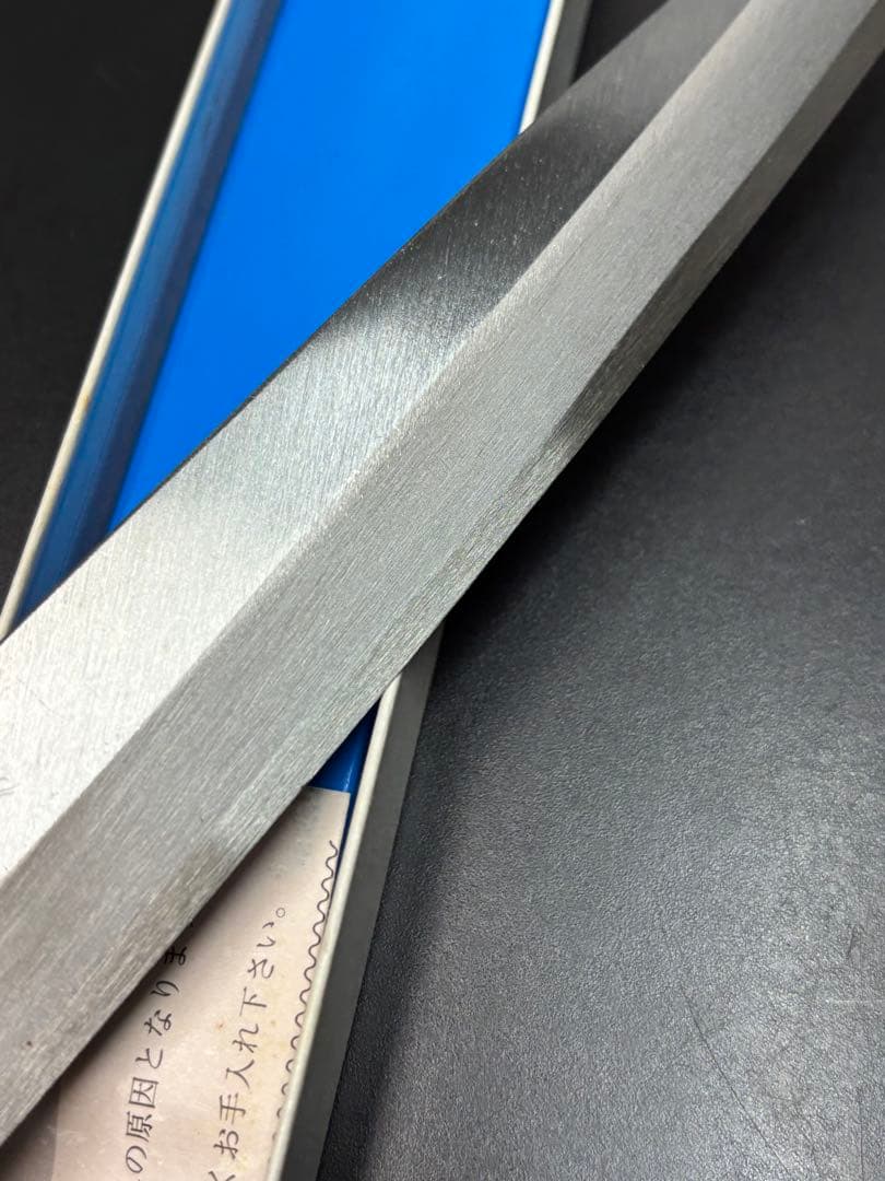 【美品】堺直助 柳刃包丁 片刃 和包丁 調理器具