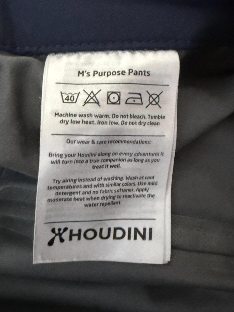 Houdini M's Purpose pants Mサイズ