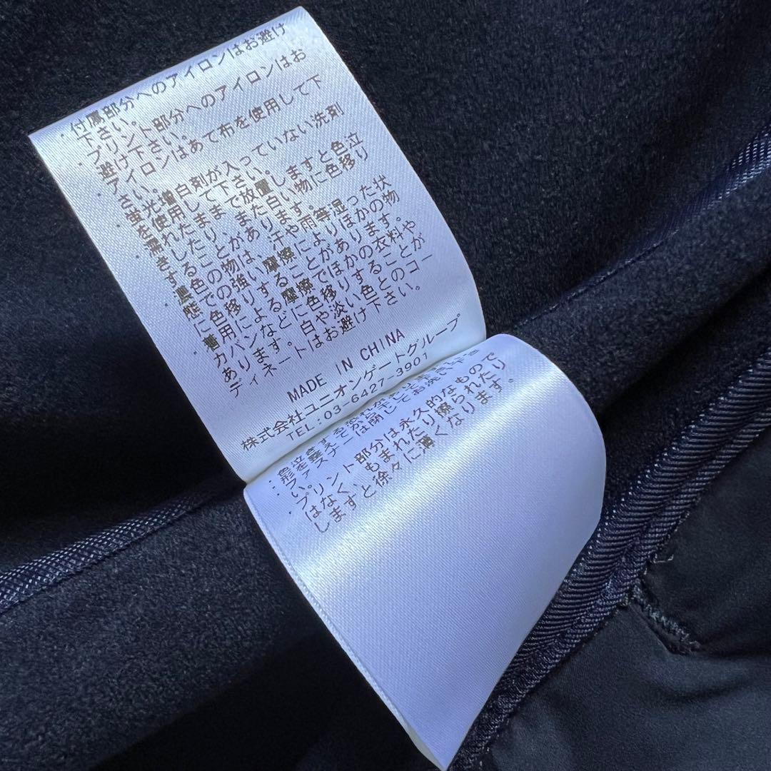 BRIEFING ブリーフィング　中綿入り　ジャケット　ブルゾン メンズ　ロゴ