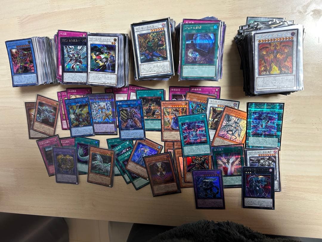 遊戯王OCG 引退品　カードまとめ