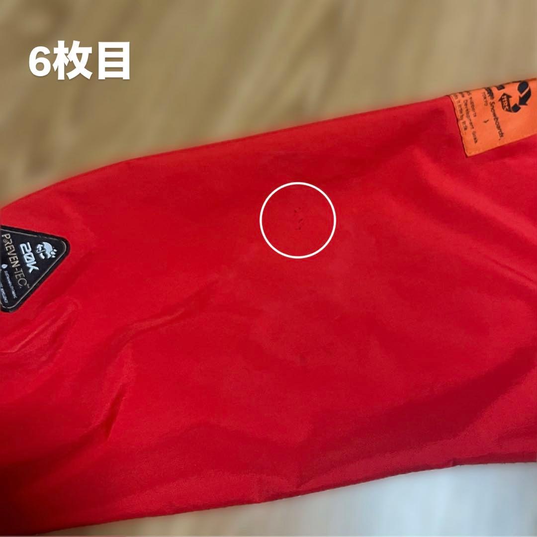 MOUNTAINROCKSTARマウンテンロックスター上下セット 25-26 L