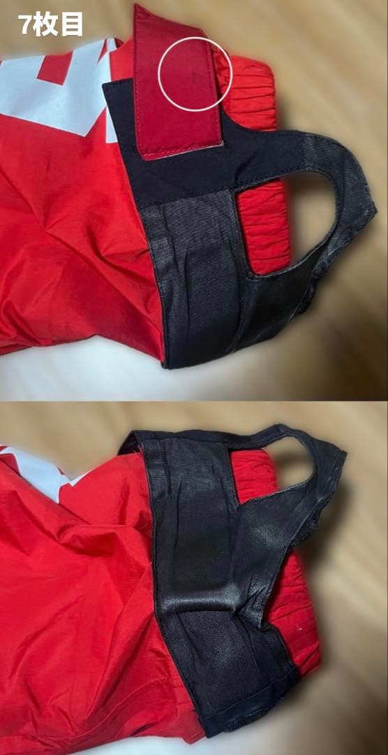 MOUNTAINROCKSTARマウンテンロックスター上下セット 25-26 L