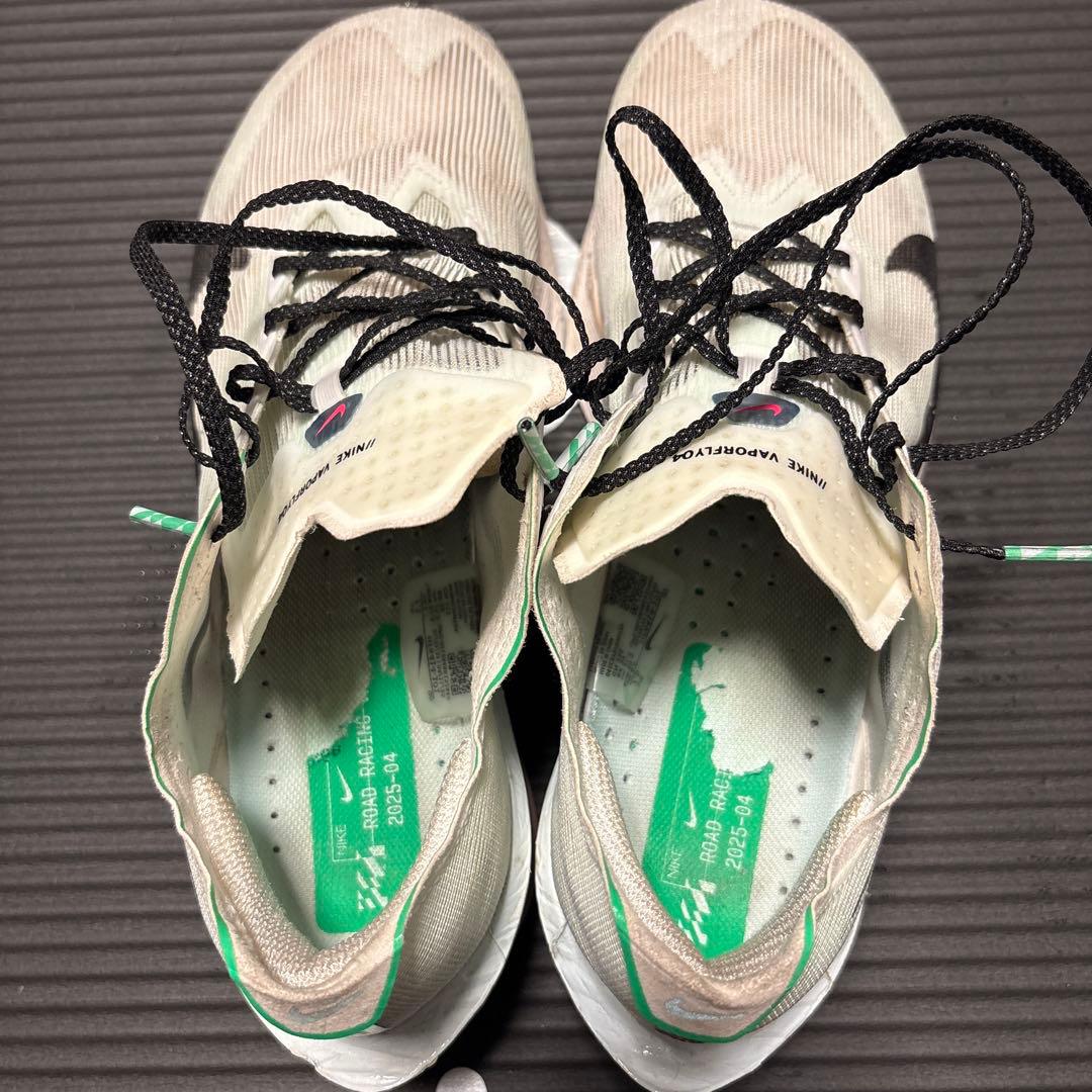 Nike VaporFly4 メンズ25.5cm ナイキ ヴェイパーフライ4