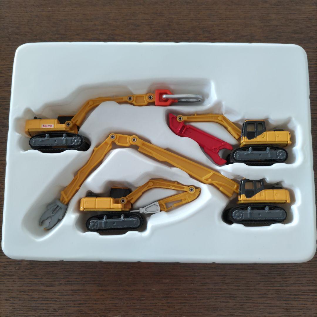 【廃盤品】トミカ 解体車両コレクション