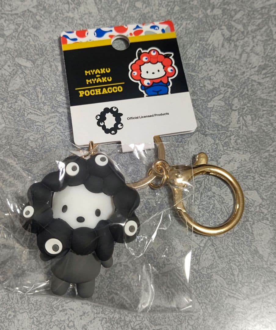 サンリオミャクミャク黒　プリン　ポチャッコ　ハンギョドン 　３つセット