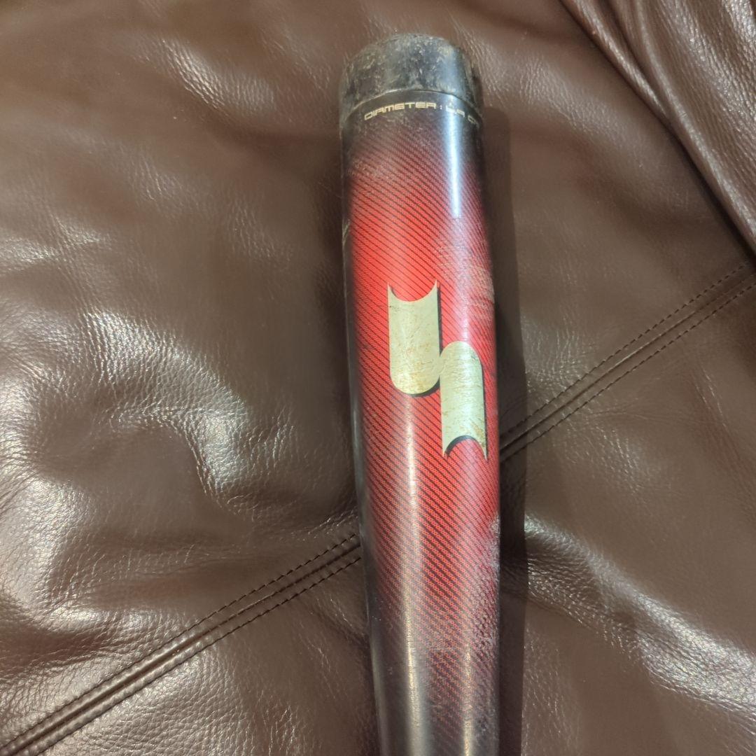 SSK MM23 少年軟式 80cm　お値下げご相談下さい！
