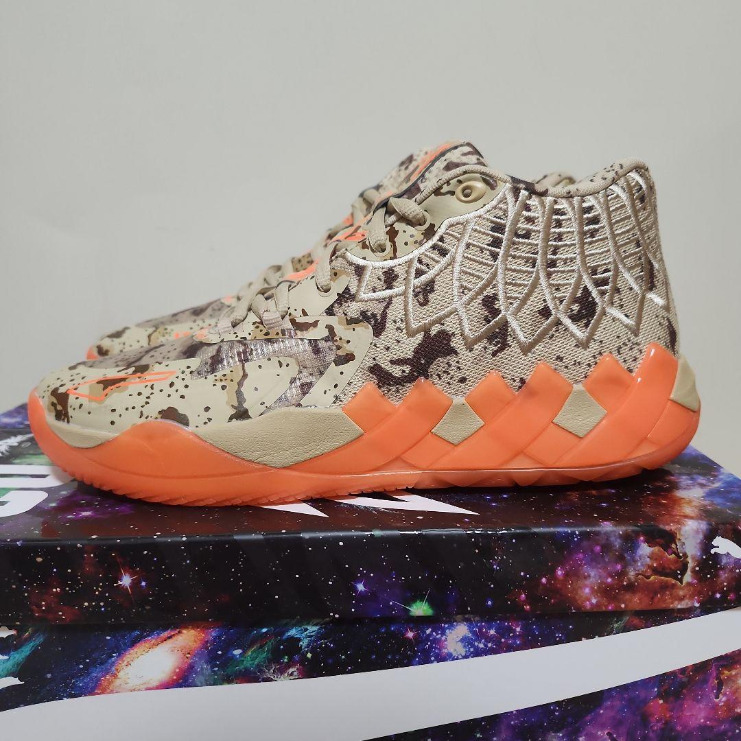 希少カラー　PUMA MB.01 Digital Camo 未使用に近い