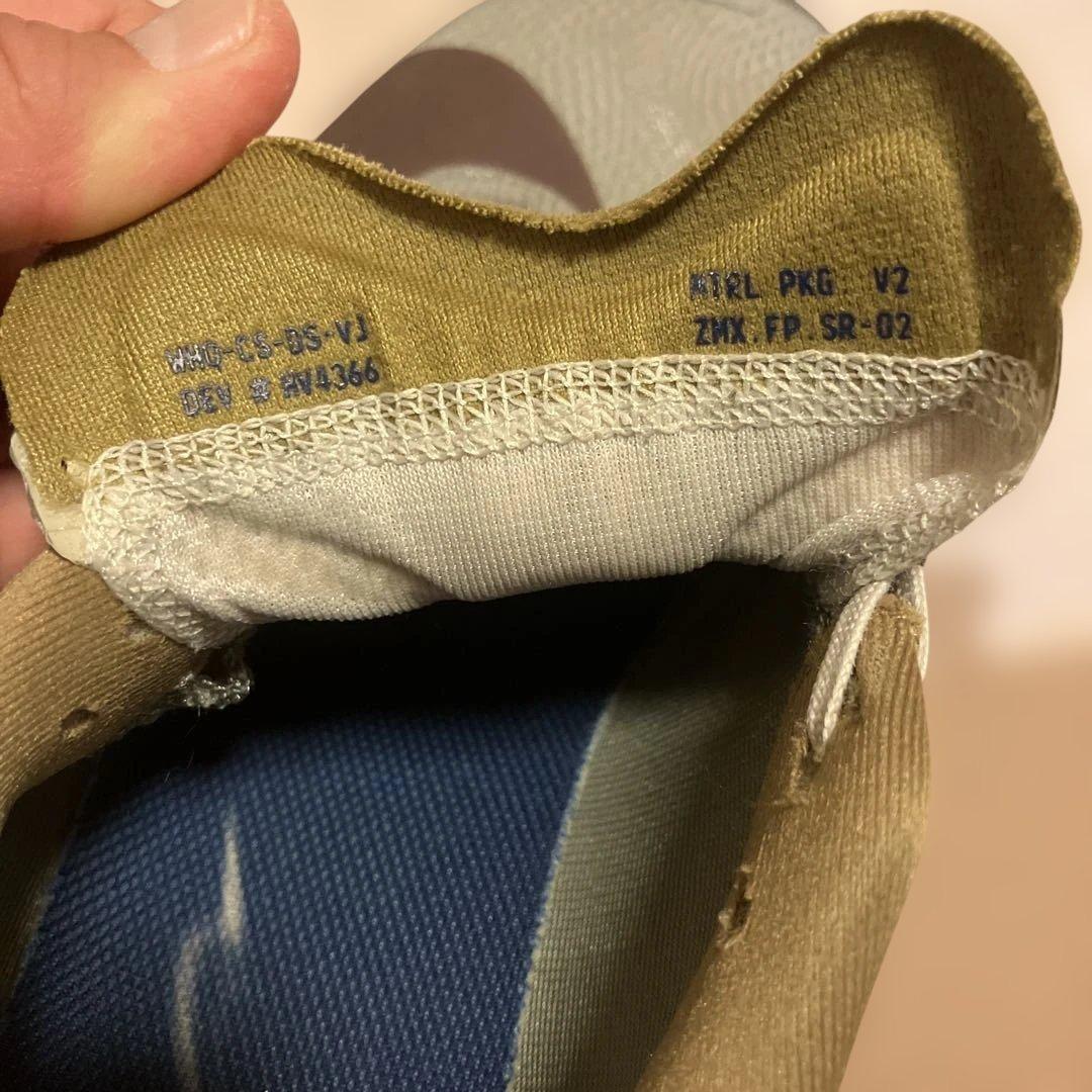 Nike Zoom Fly6 29 ランニングシューズ グレー/ネイビー