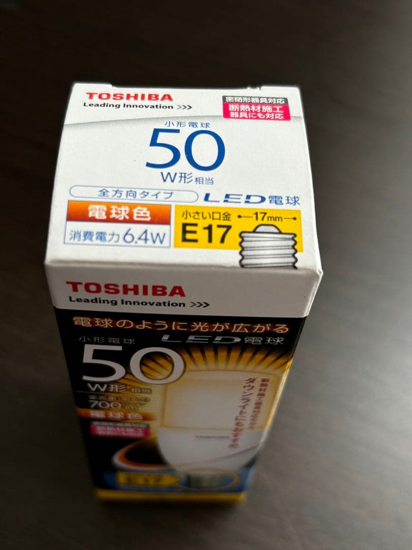 東芝TOSHIBA LED電球 LDT6L-G-E17/S/50w 10個セット