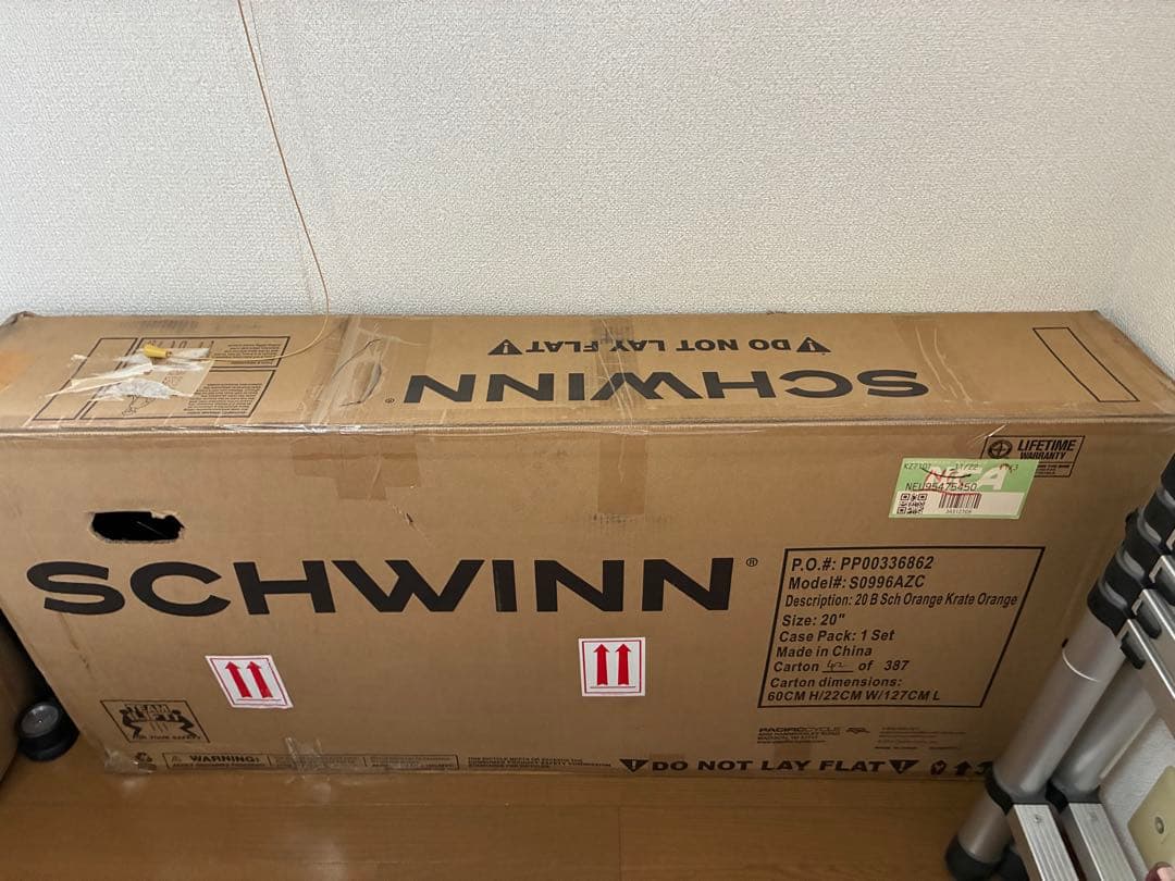 【超希少・未開封】Schwinn Orange Krate '19デッドストック