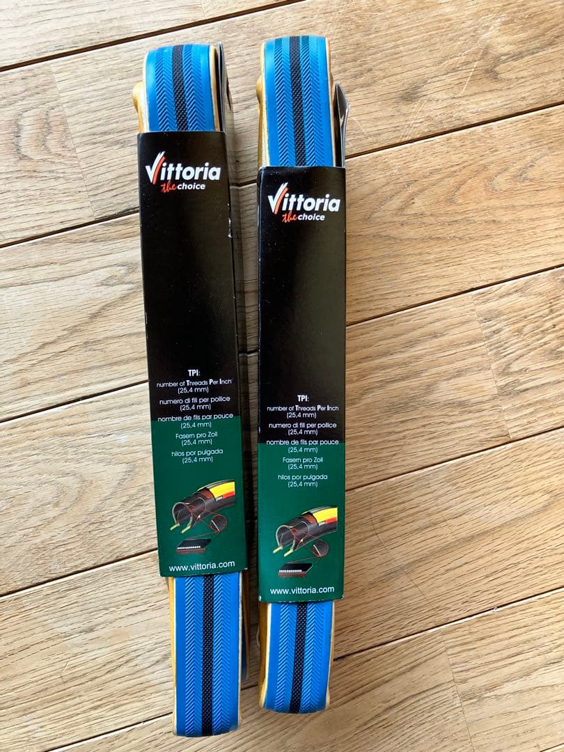 ビットリア　ラリー　vittoria rally 700x21-28