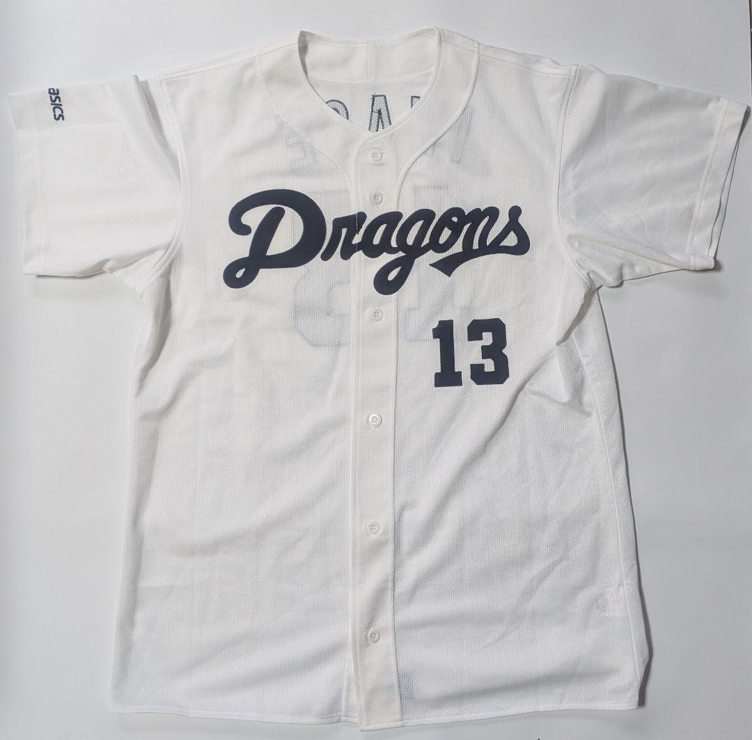 中日ドラゴンズ　ユニフォーム　13 岩瀬仁紀