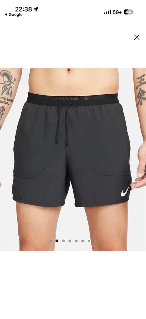 Nike ストライド　ランニングショートパンツ ブラック　Ｌサイズ　公式在庫無し