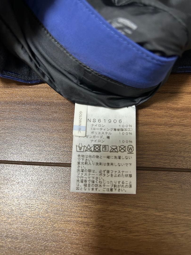 ノースフェイス スノーボードウェア パンツNS61906 ネイビー Ｓ