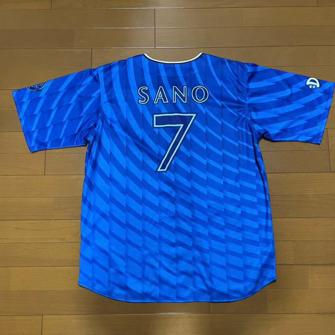 横浜DeNAベイスターズ 7 佐野恵太選手 ビジターユニフォーム2024〜25