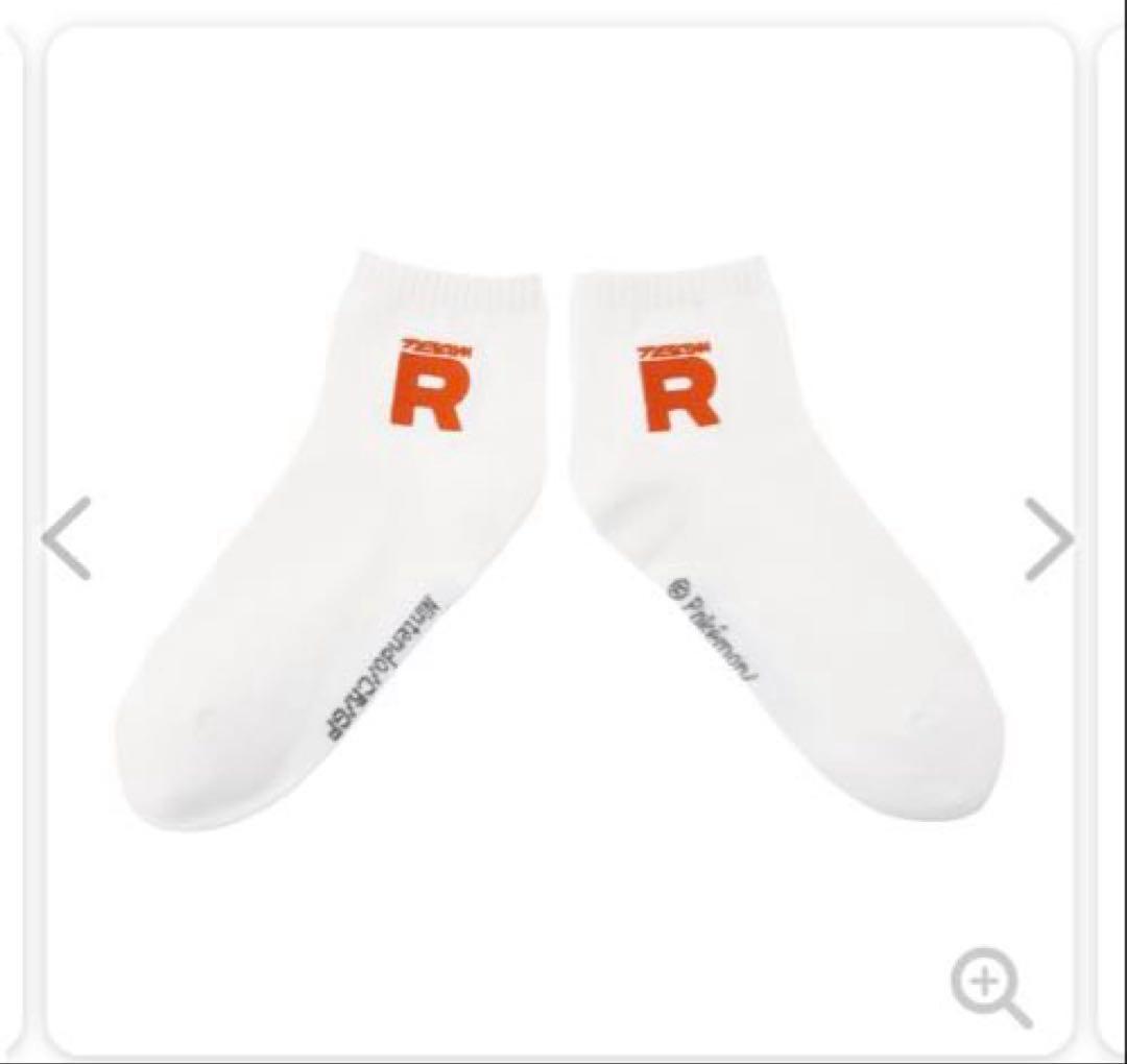 Team Rocket UNISEX パーカーパンツキャップソックス