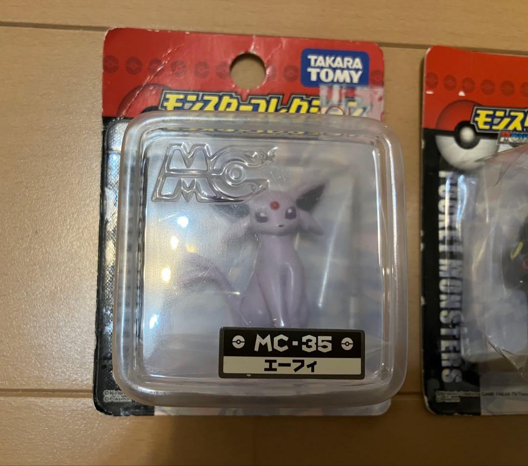 未開封 旧版モンコレ ブラッキー エーフィ モンスターコレクション