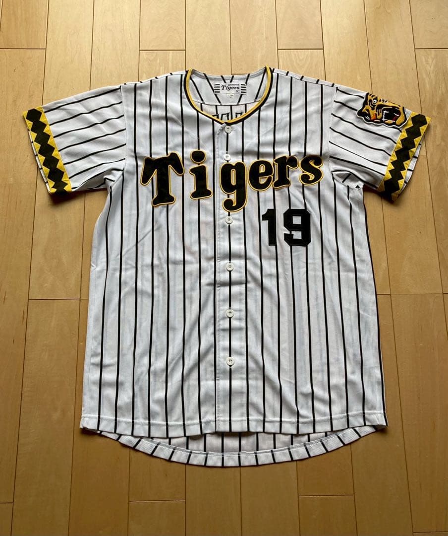 ②阪神タイガース　藤浪晋太郎　ユニフォーム　輝流ライン　前ホーム　２枚セット